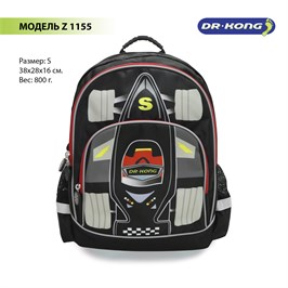 {{productViewItem.photos[photoViewList.activeNavIndex].Alt || productViewItem.photos[photoViewList.activeNavIndex].Description || 'Школьный рюкзак DR.KONG Z 1155 для мальчиков на рост 110-130 см'}}