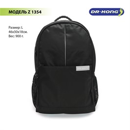 {{productViewItem.photos[photoViewList.activeNavIndex].Alt || productViewItem.photos[photoViewList.activeNavIndex].Description || 'Школьный рюкзак DR.KONG Z 1354 на рост выше 150 см'}}