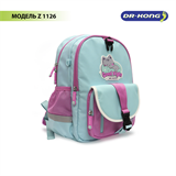 Школьный рюкзак DR.KONG Z 1126 размер S на рост 110-130 см 1126 - фото 4720