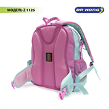 Школьный рюкзак DR.KONG Z 1126 размер S на рост 110-130 см 1126 - фото 4721