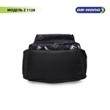 Школьный рюкзак DR.KONG Z 1128 для девочек на рост 110-130 см 1128 - фото 4756