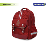 Школьный рюкзак DR.KONG Z 1132 размер S на рост 110-130 см 1132 - фото 4779