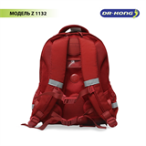 Школьный рюкзак DR.KONG Z 1132 размер S на рост 110-130 см 1132 - фото 4780