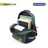 Школьный рюкзак DR.KONG Z 1140 для мальчиков на рост 110-130 см 1140 - фото 4803 Школьный рюкзак DR.KONG Z 1140 для мальчиков на рост 110-130 см 1140 - фото 4803