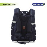 Школьный рюкзак DR.KONG Z 1140 для мальчиков на рост 110-130 см 1140 - фото 4804 Школьный рюкзак DR.KONG Z 1140 для мальчиков на рост 110-130 см 1140 - фото 4804