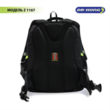 Школьный рюкзак DR.KONG Z 1167 для мальчиков на рост 110-130 см 1167 - фото 4887