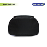 Школьный рюкзак DR.KONG Z 1167 для мальчиков на рост 110-130 см 1167 - фото 4890