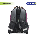 Школьный рюкзак DR.KONG Z 1201 для девочек на рост 130 - 150 см 1201 - фото 4965 Школьный рюкзак DR.KONG Z 1201 для девочек на рост 130 - 150 см 1201 - фото 4965