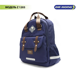 Школьный рюкзак DR.KONG Z 1203 для девочек на рост 130 - 150 см 1203