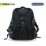 Школьный рюкзак DR.KONG Z 1228 для мальчиков на рост 130 - 150 см 1228 - фото 5072