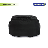 Школьный рюкзак DR.KONG Z 1298 для мальчиков на рост 130 - 150 см 1298 - фото 5235