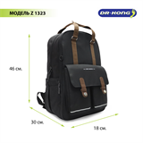 Школьный рюкзак DR.KONG Z 1323 для девочек на рост выше 150 см 1323