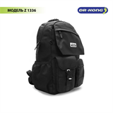 Школьный рюкзак DR.KONG Z 1336 на рост выше 150 см 1336 - фото 5316