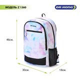 Школьный рюкзак DR.KONG Z 1360 для девочек на рост выше 150 см 1360 - фото 5388