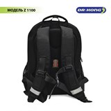 Школьный рюкзак DR.KONG Z 1100 для мальчиков на рост 110-130 см 1100 - фото 5468 Школьный рюкзак DR.KONG Z 1100 для мальчиков на рост 110-130 см 1100 - фото 5468