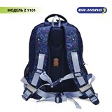 Школьный рюкзак DR.KONG Z 1101 для девочек на рост 110-130 см 1101 - фото 5473