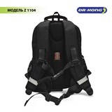 Школьный рюкзак DR.KONG Z 1104 для мальчиков на рост 110-130 см 1104 - фото 5485
