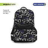 Школьный рюкзак DR.KONG Z 1213 для девочек на рост 130-150 см 1213 - фото 5512