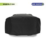Школьный рюкзак DR.KONG Z 1265 для мальчиков на рост 130 - 150 см 1265 - фото 5516
