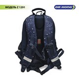 Школьный рюкзак DR.KONG Z 1291 для мальчиков на рост 130-150 см 1291 - фото 5523