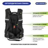 Школьный рюкзак DR.KONG Z 1342 для девочек на рост выше 150 см 1342