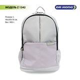 Школьный рюкзак DR.KONG Z 1342 для девочек на рост выше 150 см 1342