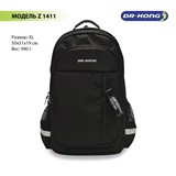 Рюкзак DR.KONG Z 1411 для мужчин на рост выше 160 см 1411 - фото 5553