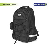 Школьный рюкзак DR.KONG Z 1222 для мальчиков на рост 130-150 см 1222 - фото 5565