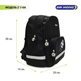 Школьный рюкзак DR.KONG Z 1100 для мальчиков на рост 110-130 см 1100 - фото 5690 Школьный рюкзак DR.KONG Z 1100 для мальчиков на рост 110-130 см 1100 - фото 5690