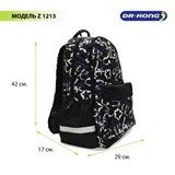 Школьный рюкзак DR.KONG Z 1213 для девочек на рост 130-150 см 1213 - фото 5699