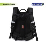Школьный рюкзак DR.KONG Z 1155 для мальчиков на рост 110-130 см 1155