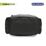 Школьный рюкзак DR.KONG Z 1155 для мальчиков на рост 110-130 см 1155