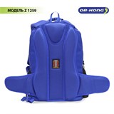 Школьный рюкзак DR.KONG Z 1259 для мальчиков на рост 130-150 см 1259