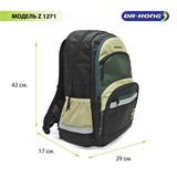 Школьный рюкзак DR.KONG Z 1271 для мальчиков на рост 130-150 см 1271