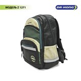 Школьный рюкзак DR.KONG Z 1271 для мальчиков на рост 130-150 см 1271