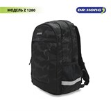 Школьный рюкзак DR.KONG Z 1280 для мальчиков на рост 130-150 см 1280