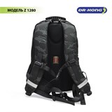 Школьный рюкзак DR.KONG Z 1280 для мальчиков на рост 130-150 см 1280
