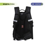 Школьный рюкзак DR.KONG Z 1312 на рост выше 150 см 1312