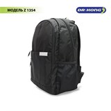 Школьный рюкзак DR.KONG Z 1354 на рост выше 150 см 1354