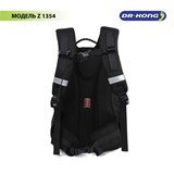 Школьный рюкзак DR.KONG Z 1354 на рост выше 150 см 1354
