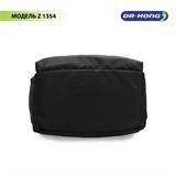 Школьный рюкзак DR.KONG Z 1354 на рост выше 150 см 1354