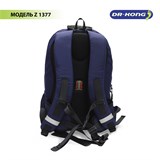 Школьный рюкзак DR.KONG Z 1377 на рост выше 150 см 1377